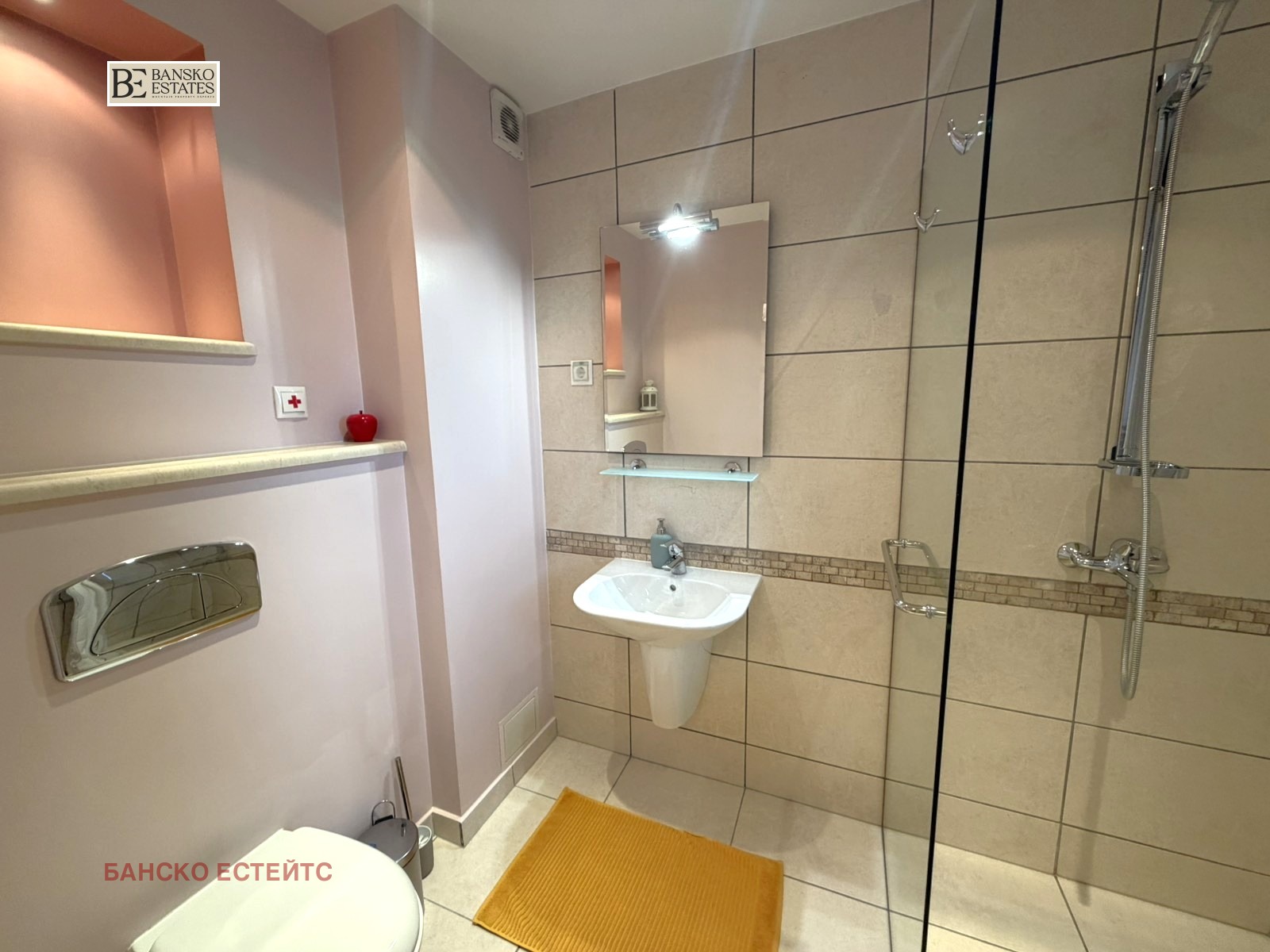 ������� 3-����� | Imot.bg � ����������� 10