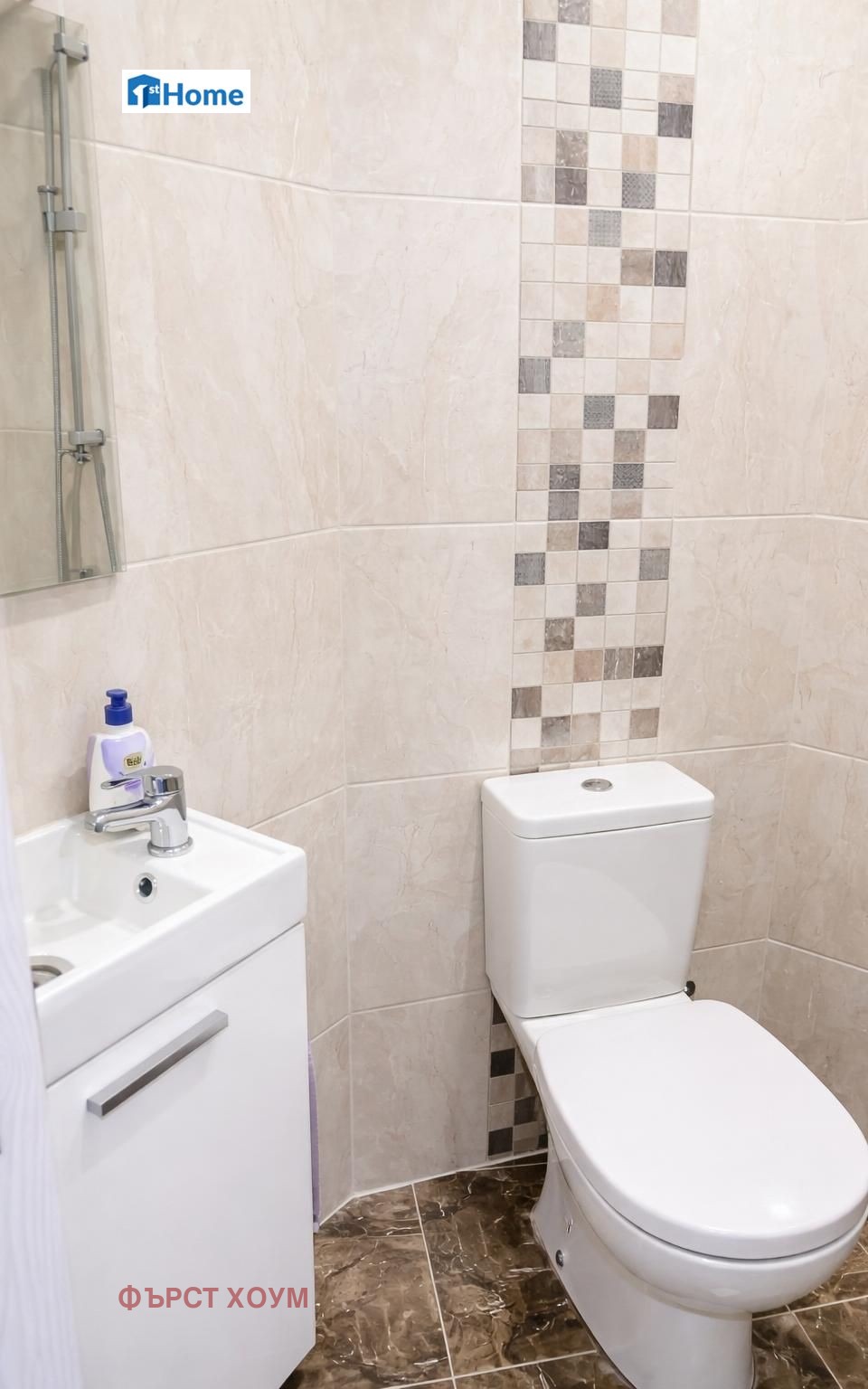 ������� 3-����� | Imot.bg � ����������� 8