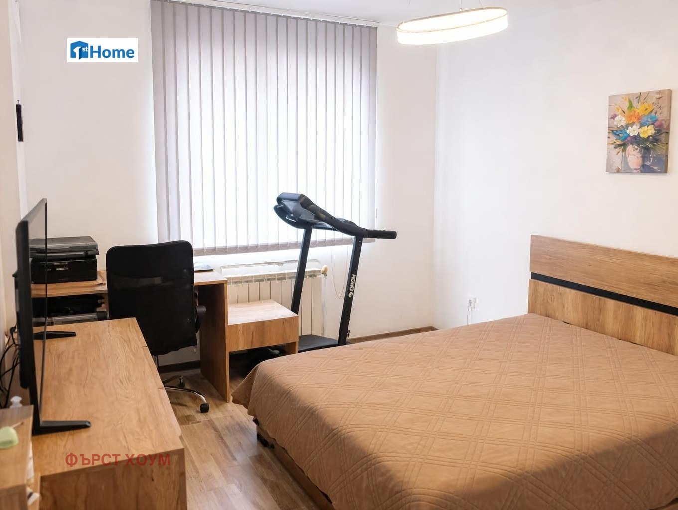 ������� 3-����� | Imot.bg � ����������� 9