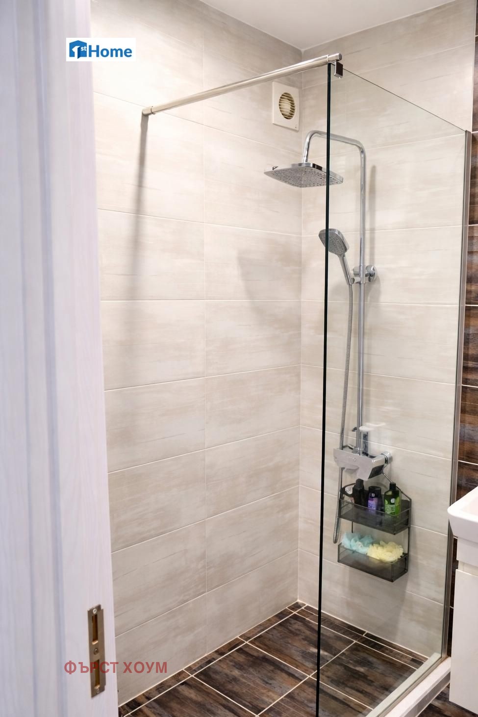 ������� 3-����� | Imot.bg � ����������� 11