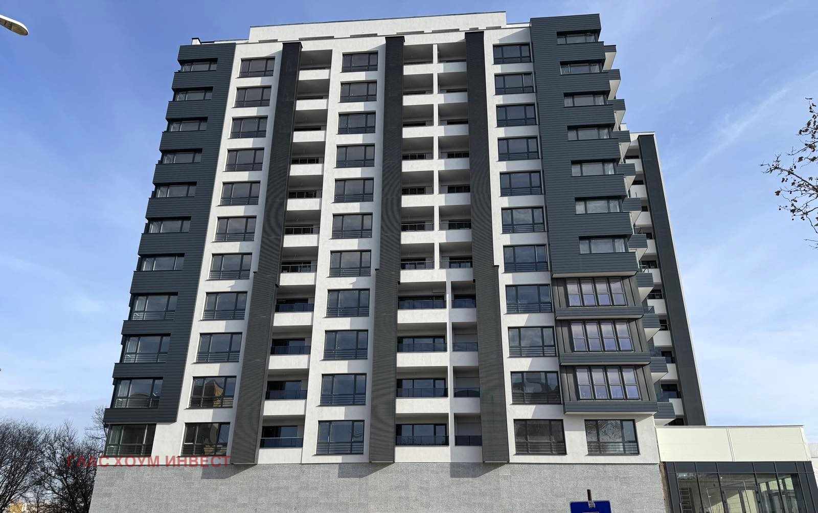 Продава 4-СТАЕН | Imot.bg — изображение 1