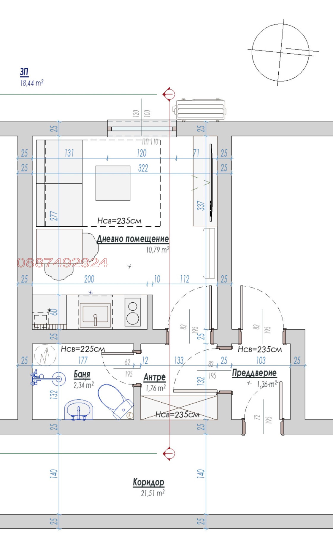 ������� ������, ����� | Imot.bg � ����������� 12
