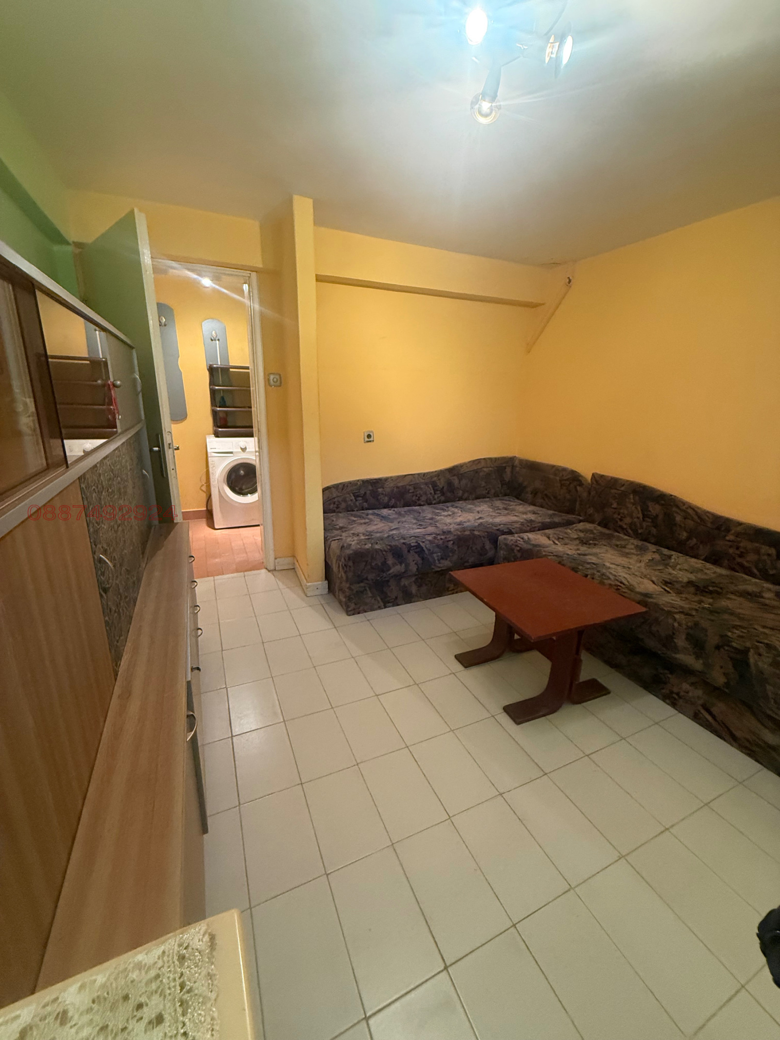 ������� ������, ����� | Imot.bg � ����������� 1
