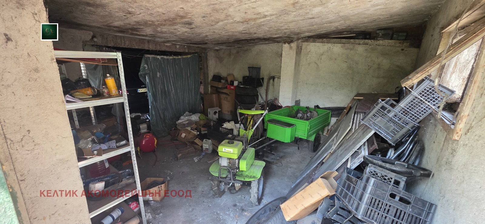������� ���� | Imot.bg � ����������� 13