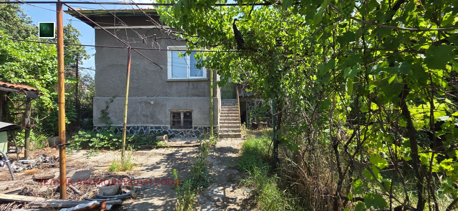 ������� ���� | Imot.bg � ����������� 1