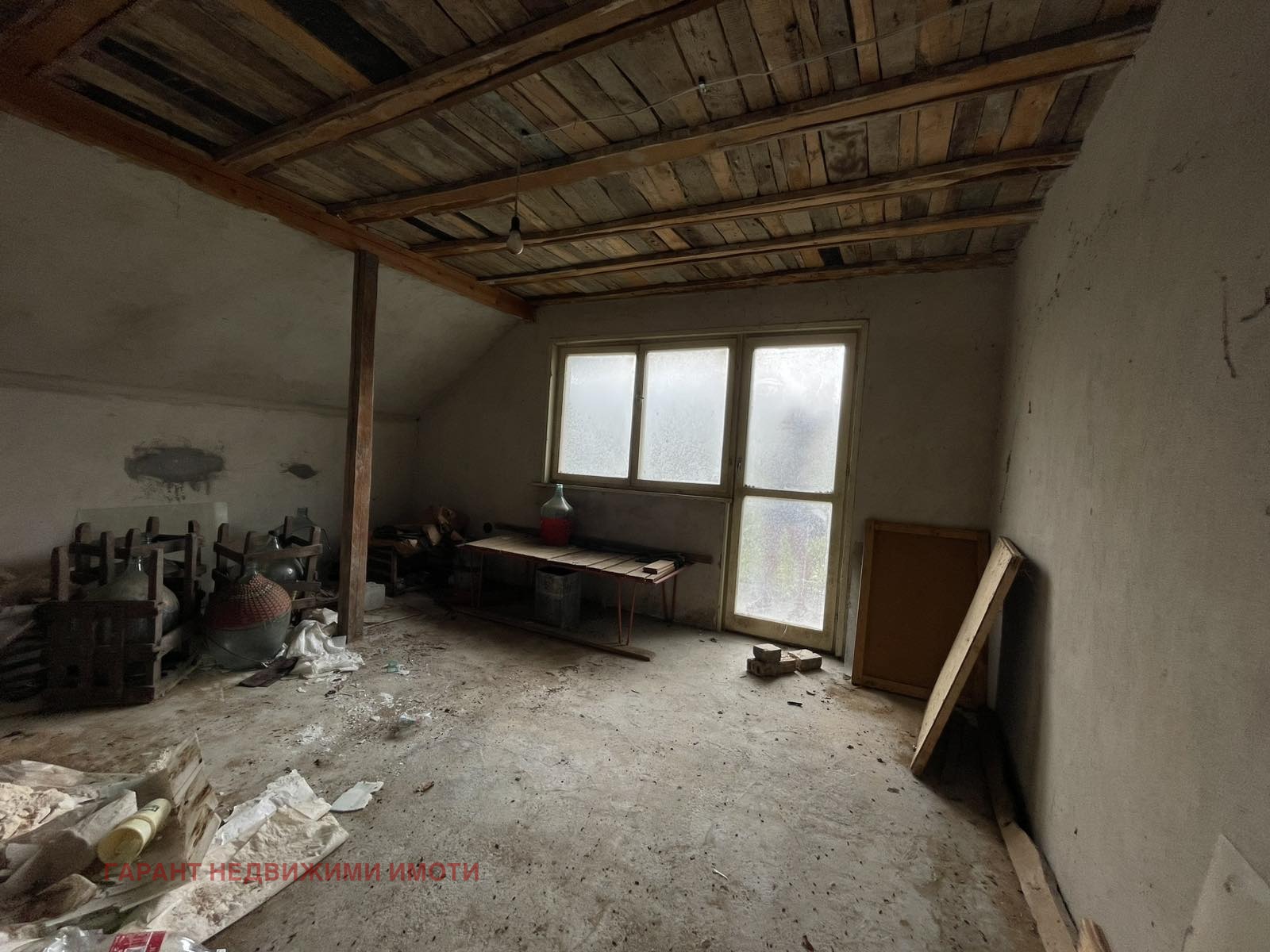 ������� ���� | Imot.bg � ����������� 12