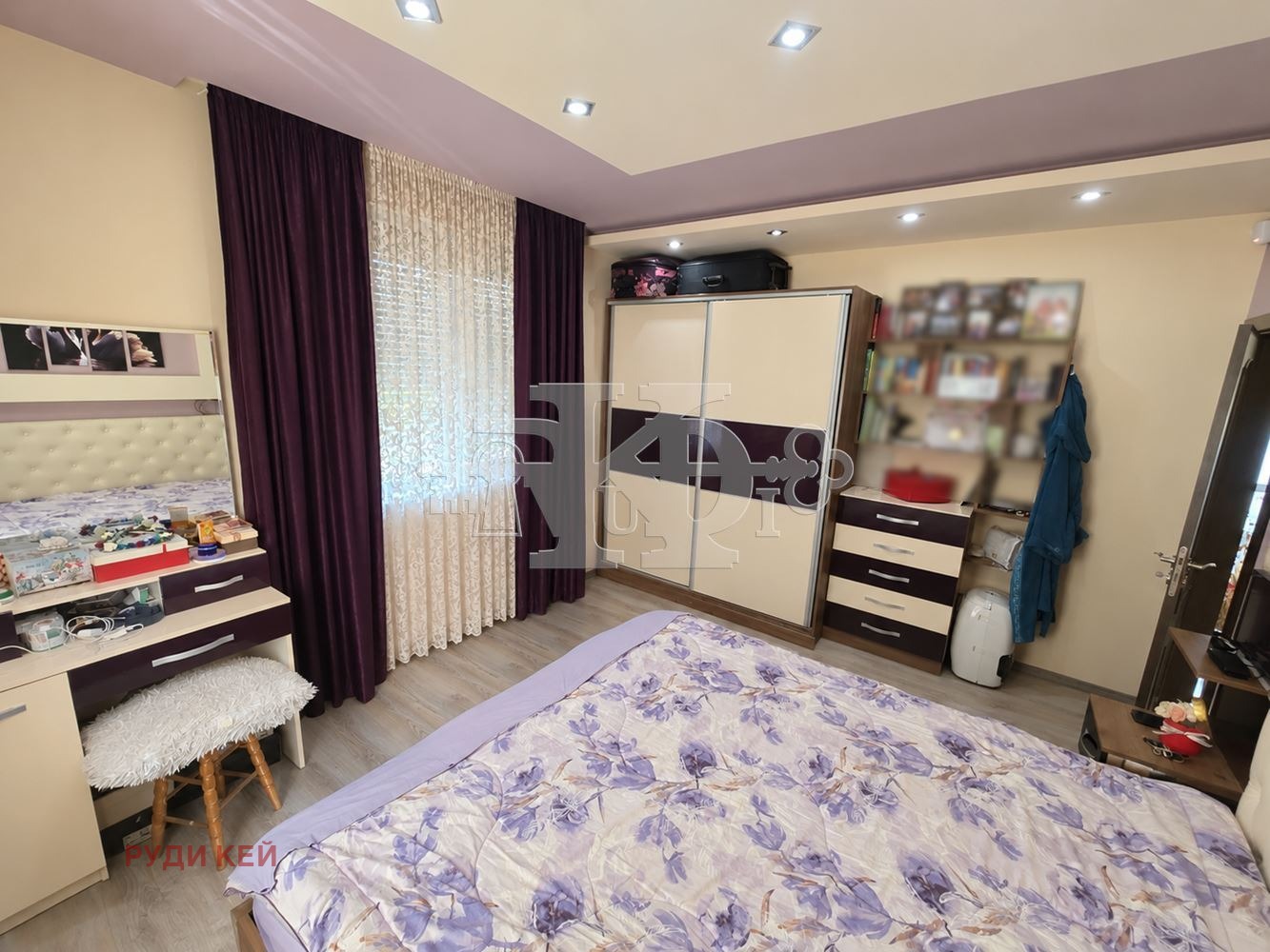������� ���� | Imot.bg � ����������� 9