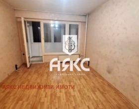 Studio Mladost 3, Sofia