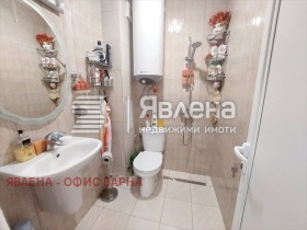 ������� 2-����� | Imot.bg � ����� ������ 9