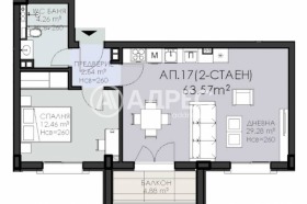 ������� 2-����� | Imot.bg � ����� ������ 4