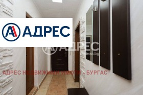 3-стаен град Бургас, Център 8