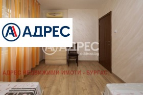 3-стаен град Бургас, Център 6