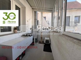 ������� ���������� | Imot.bg � ����� ������ 6
