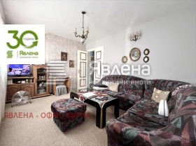 ������� ���������� | Imot.bg � ����� ������ 2