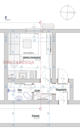 ������� ������, ����� | Imot.bg � ����� ������ 12