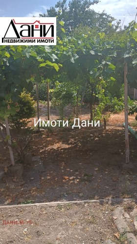   | Imot.bg    3