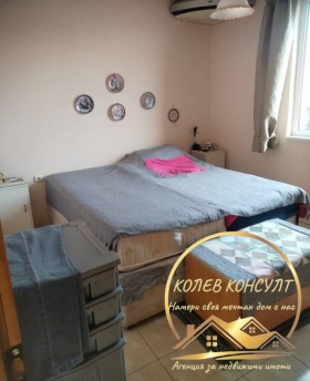 ������� ���� | Imot.bg � ����� ������ 8