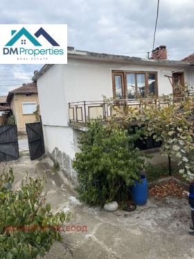 ������� ���� | Imot.bg � ����� ������ 2