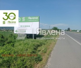 Продажба на имоти в Летище, град Варна — страница 2 - изображение 1 