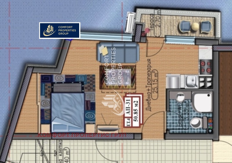 Продава 1-СТАЕН, гр. София, Дружба 1, снимка 6 - Апартаменти - 49794052