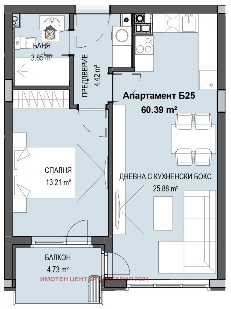 Satılık  1 yatak odası Sofia , Krastova vada , 60 metrekare | 23415305 - görüntü [5]