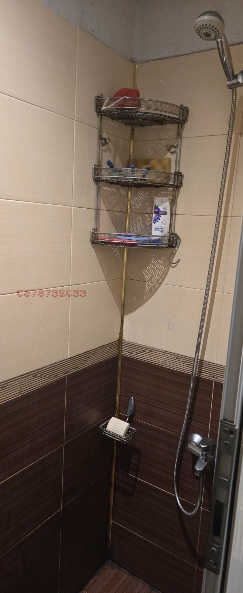 Продава 2-СТАЕН, гр. Ихтиман, област София област, снимка 3 - Апартаменти - 53180806