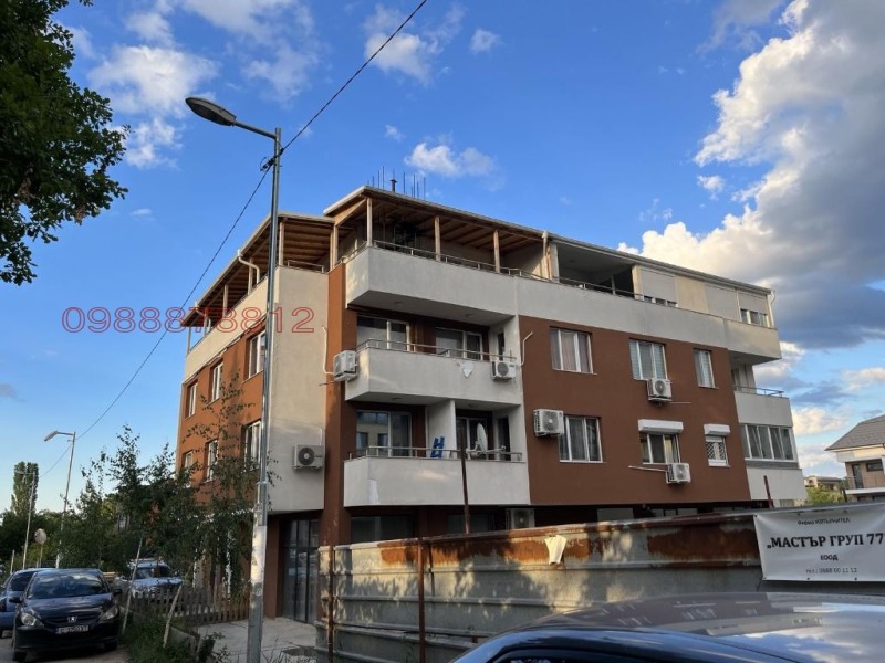 Продава 4-СТАЕН, гр. София, Витоша, снимка 1 - Aпартаменти - 47193688