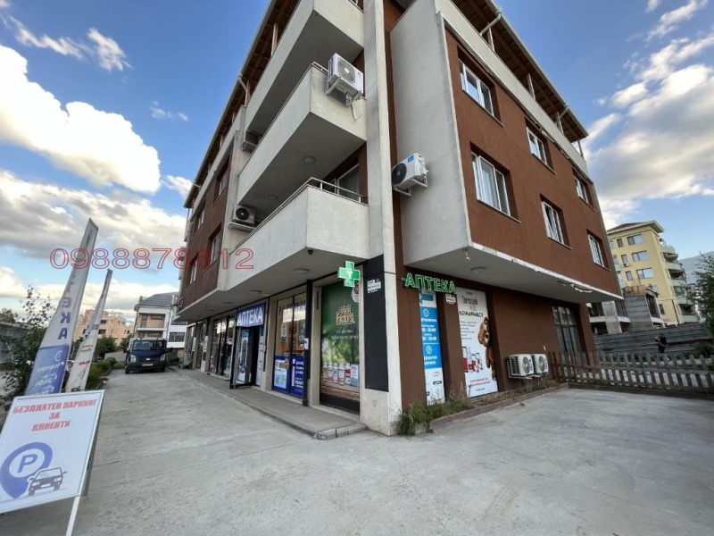 De vânzare  3 dormitoare Sofia , Vitoșa , 310 mp | 32028779 - imagine [3]