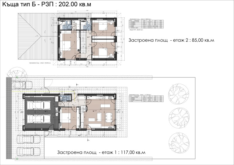 For Sale  House region Sofia , Bozhurishte , 202 sq.m | 53057316 - image [6]