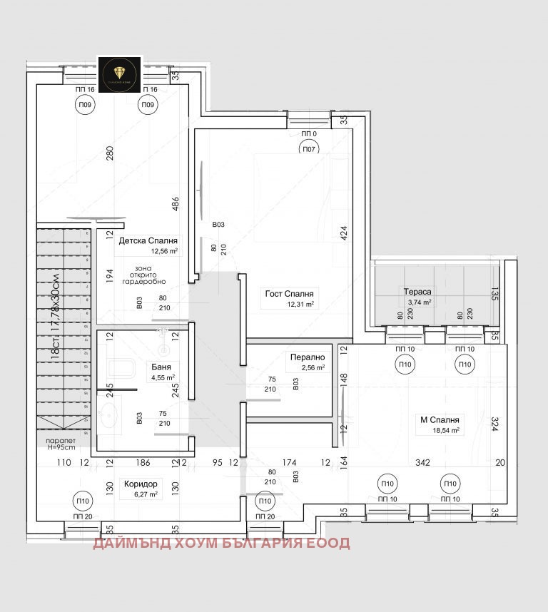 Продава КЪЩА, с. Марково, област Пловдив, снимка 2 - Къщи - 48152188