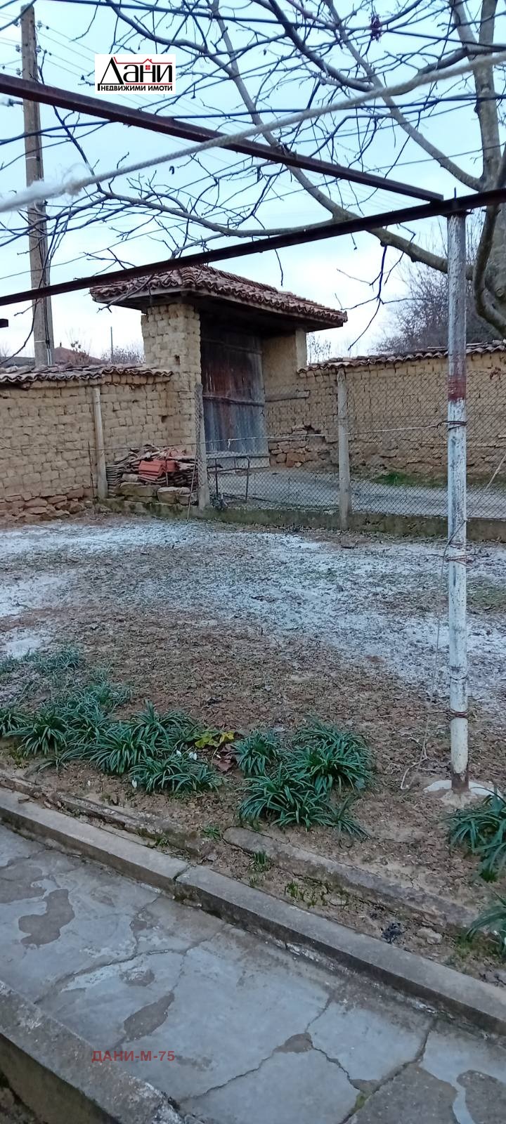 Zu verkaufen  Haus Schumen , Diwdjadowo , 135 qm | 41241082 - Bild [5]