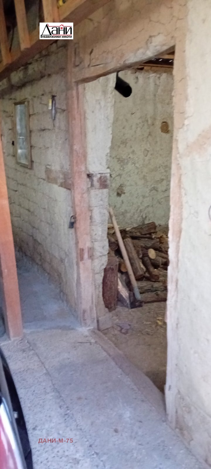 Zu verkaufen  Haus Schumen , Diwdjadowo , 135 qm | 41241082 - Bild [4]