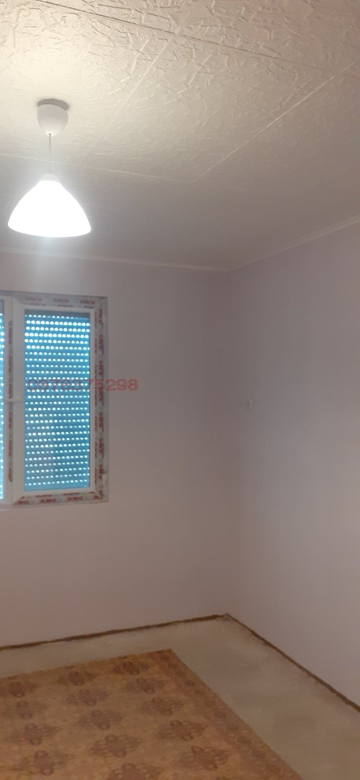 Продава КЪЩА, с. Биволаре, област Плевен, снимка 9 - Къщи - 53914239