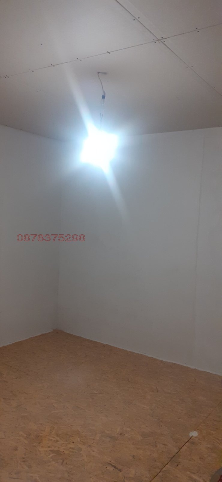 Продава КЪЩА, с. Биволаре, област Плевен, снимка 10 - Къщи - 53914239