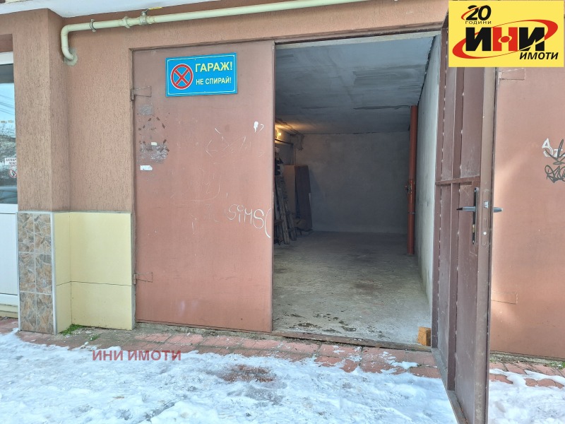 Продава ГАРАЖ, ПАРКОМЯСТО, гр. Русе, Център