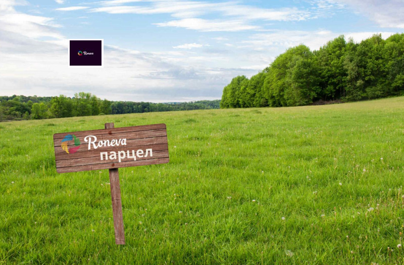 En venta  Trama región Varna , Devnya , 620 metros cuadrados | 41890115