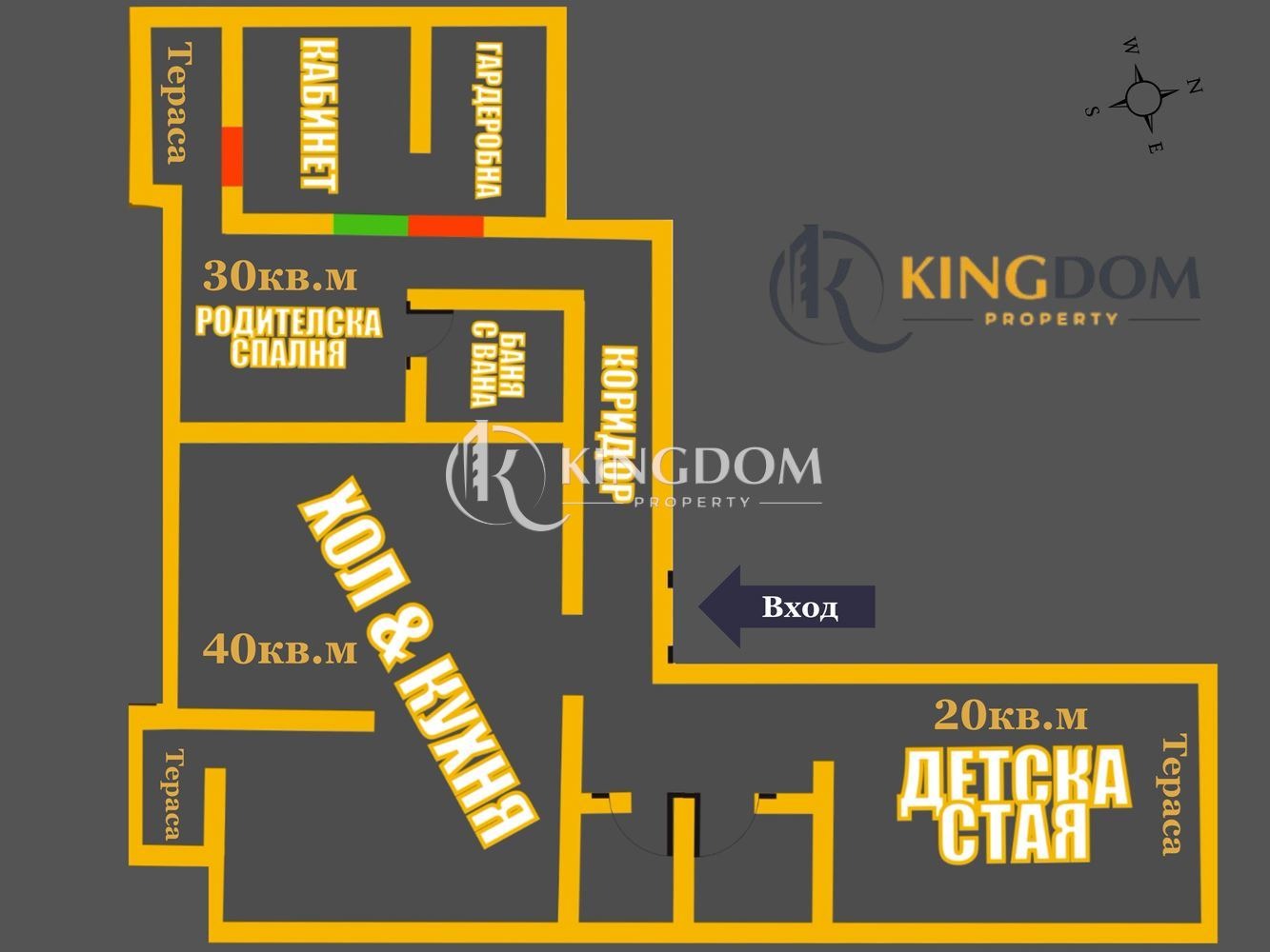 Продава 3-СТАЕН, гр. София, Бояна, снимка 16 - Апартаменти - 54330961