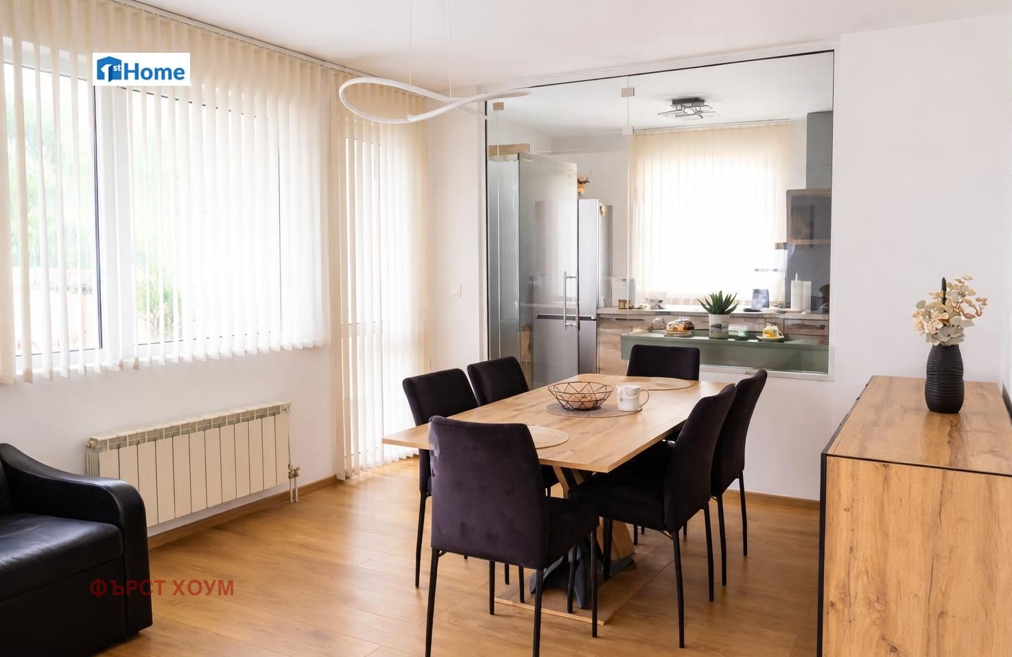 Продава 3-СТАЕН, гр. София, Бъкстон, снимка 6 - Апартаменти - 55936679