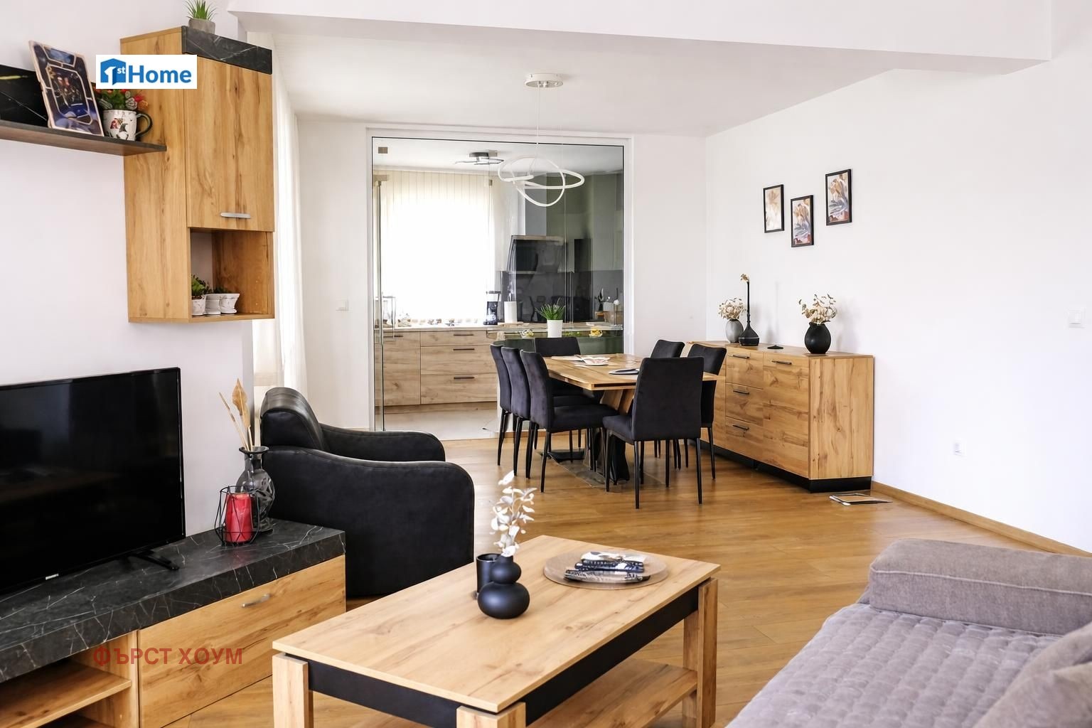 Продава 3-СТАЕН, гр. София, Бъкстон, снимка 2 - Апартаменти - 55936679