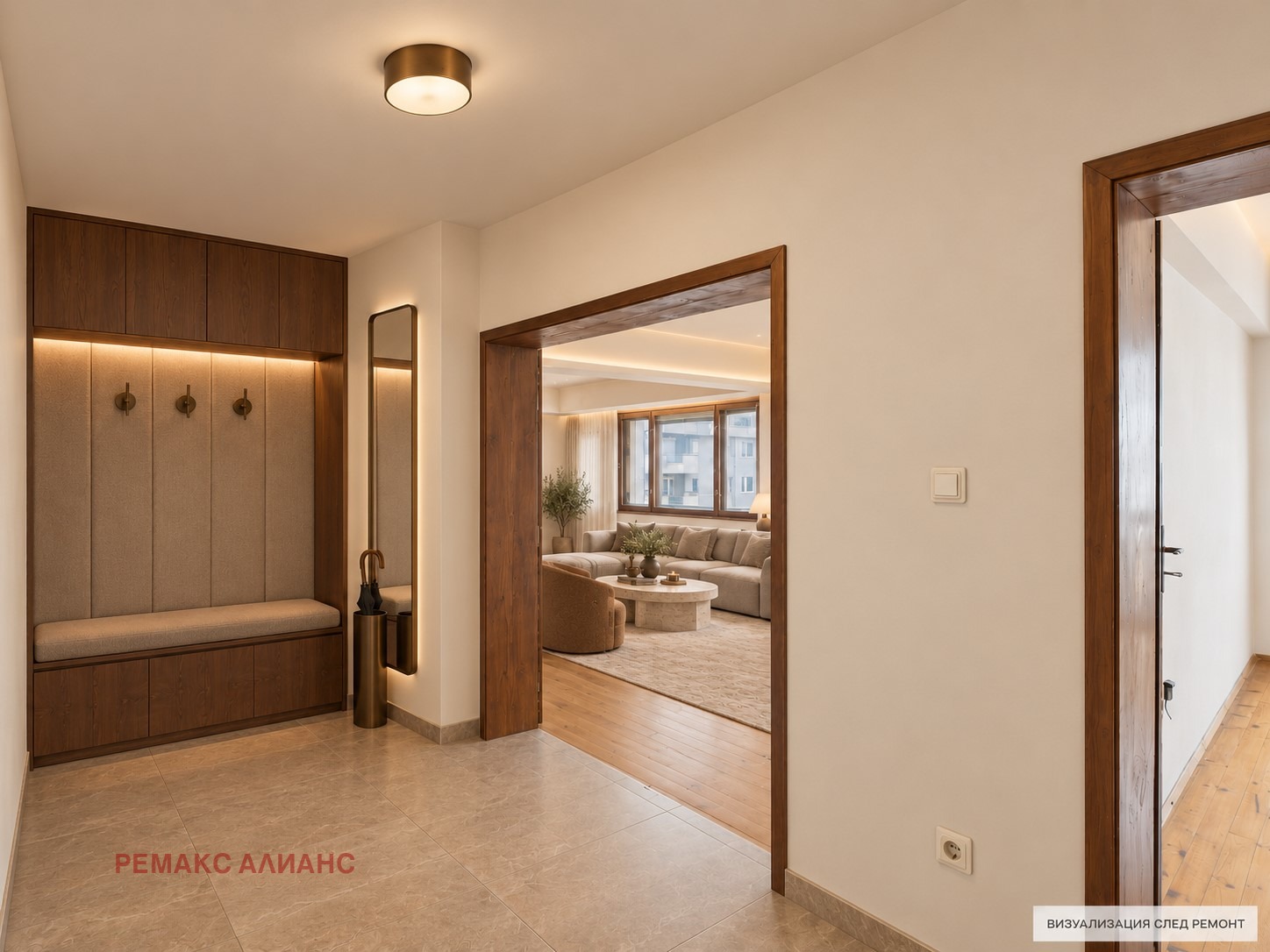 Продава 4-СТАЕН, гр. София, Манастирски ливади, снимка 5 - Апартаменти - 56267935
