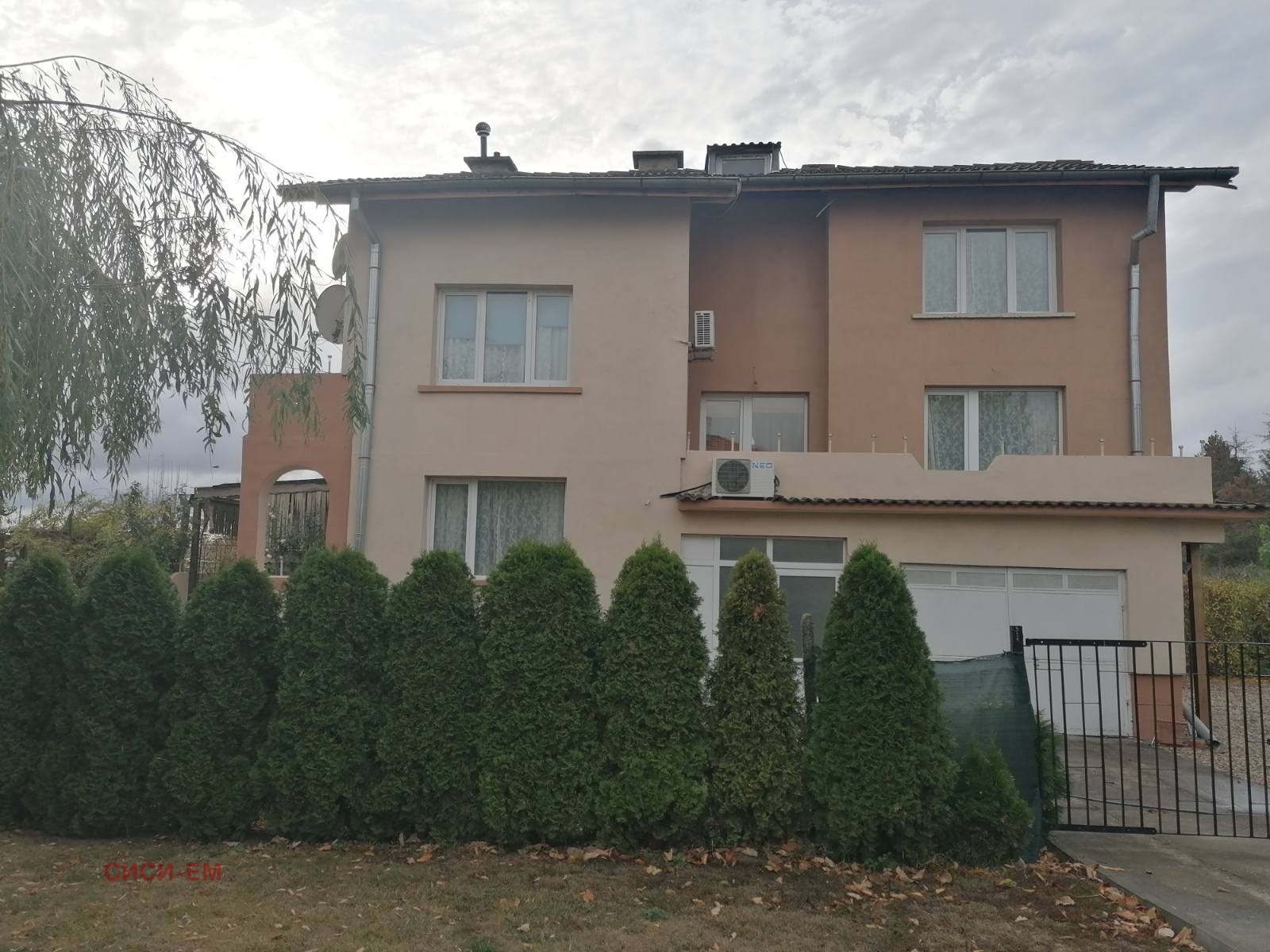 Продава КЪЩА, с. Овчарово, област Добрич, снимка 2 - Къщи - 53665103