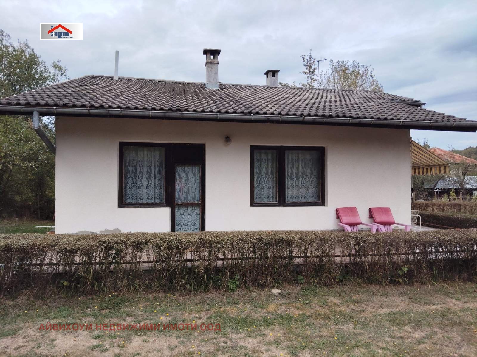 Продава КЪЩА, с. Велчево, област Ловеч, снимка 2 - Къщи - 51889893