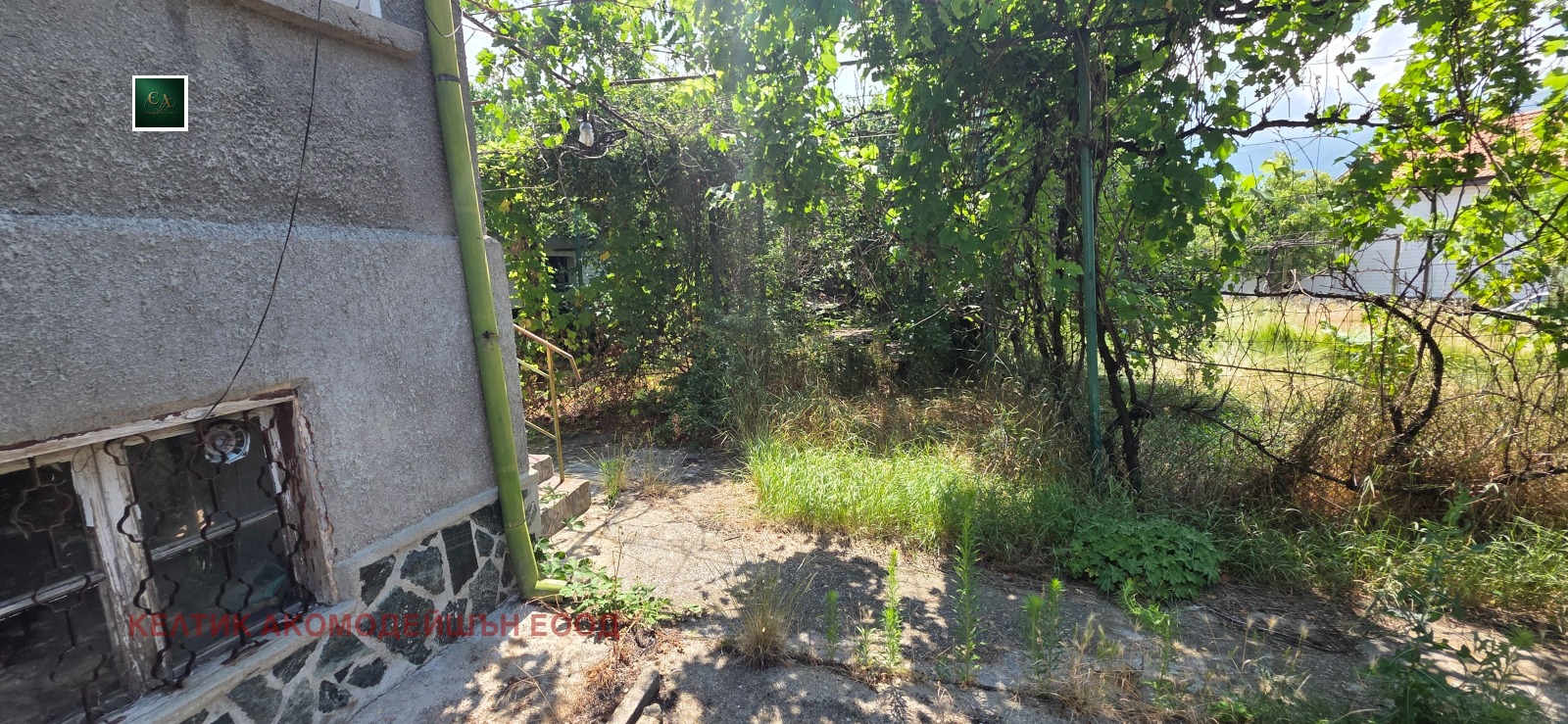 Продава КЪЩА, с. Яхиново, област Кюстендил, снимка 3 - Къщи - 53520822