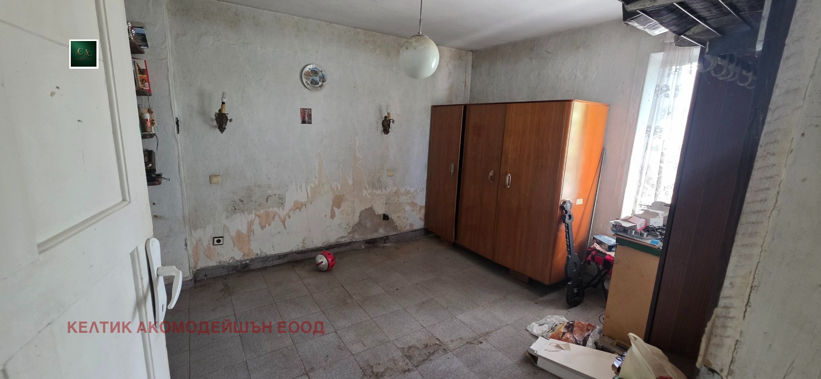 Продава КЪЩА, с. Яхиново, област Кюстендил, снимка 11 - Къщи - 53520822