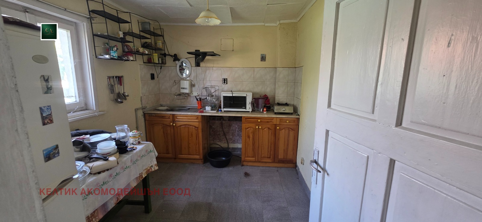 Продава КЪЩА, с. Яхиново, област Кюстендил, снимка 16 - Къщи - 53520822