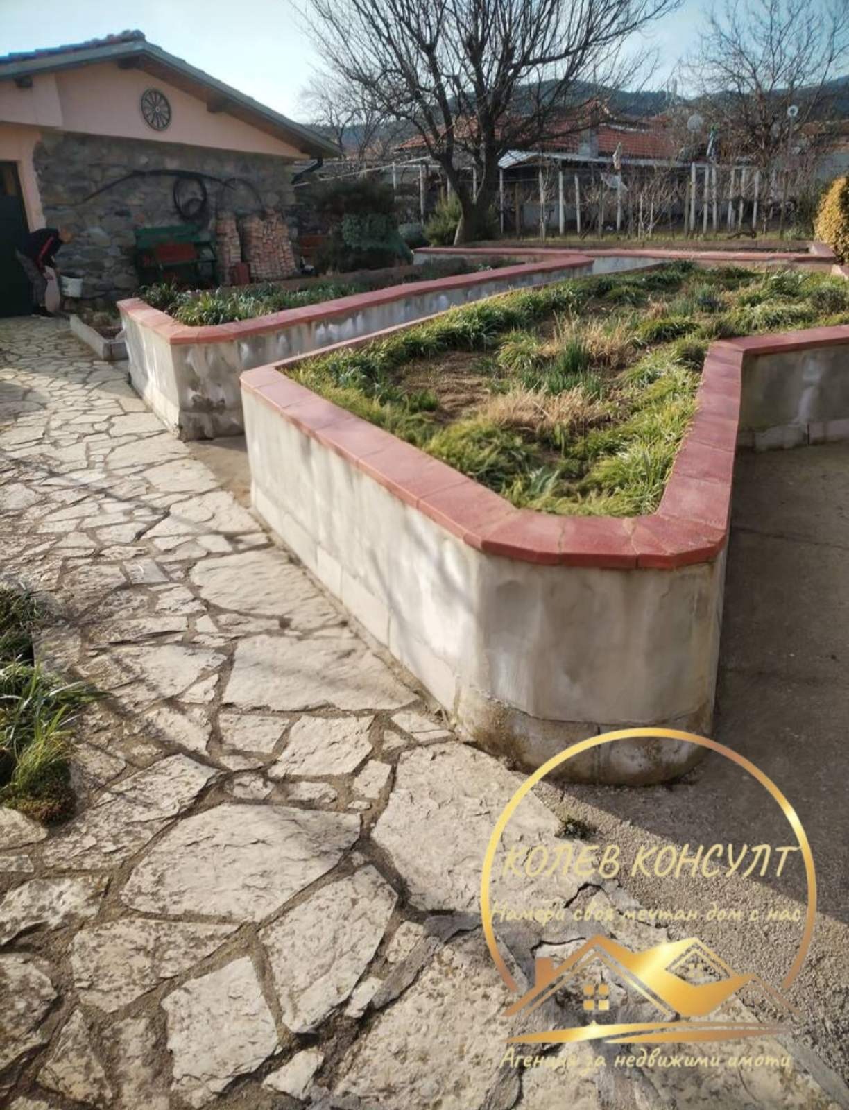Продава КЪЩА, с. Конаре, област Стара Загора, снимка 4 - Къщи - 55965068