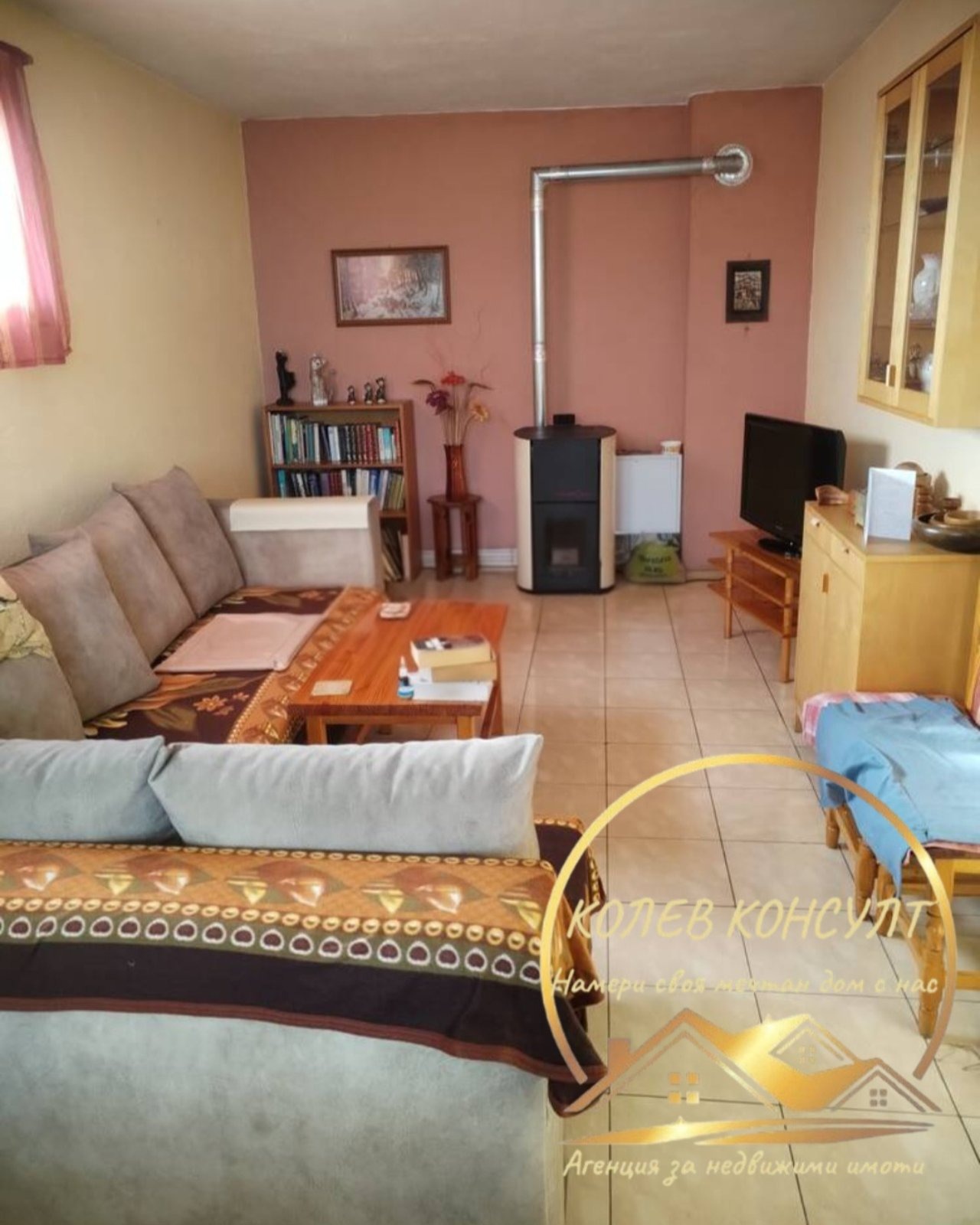 Продава КЪЩА, с. Конаре, област Стара Загора, снимка 5 - Къщи - 55965068