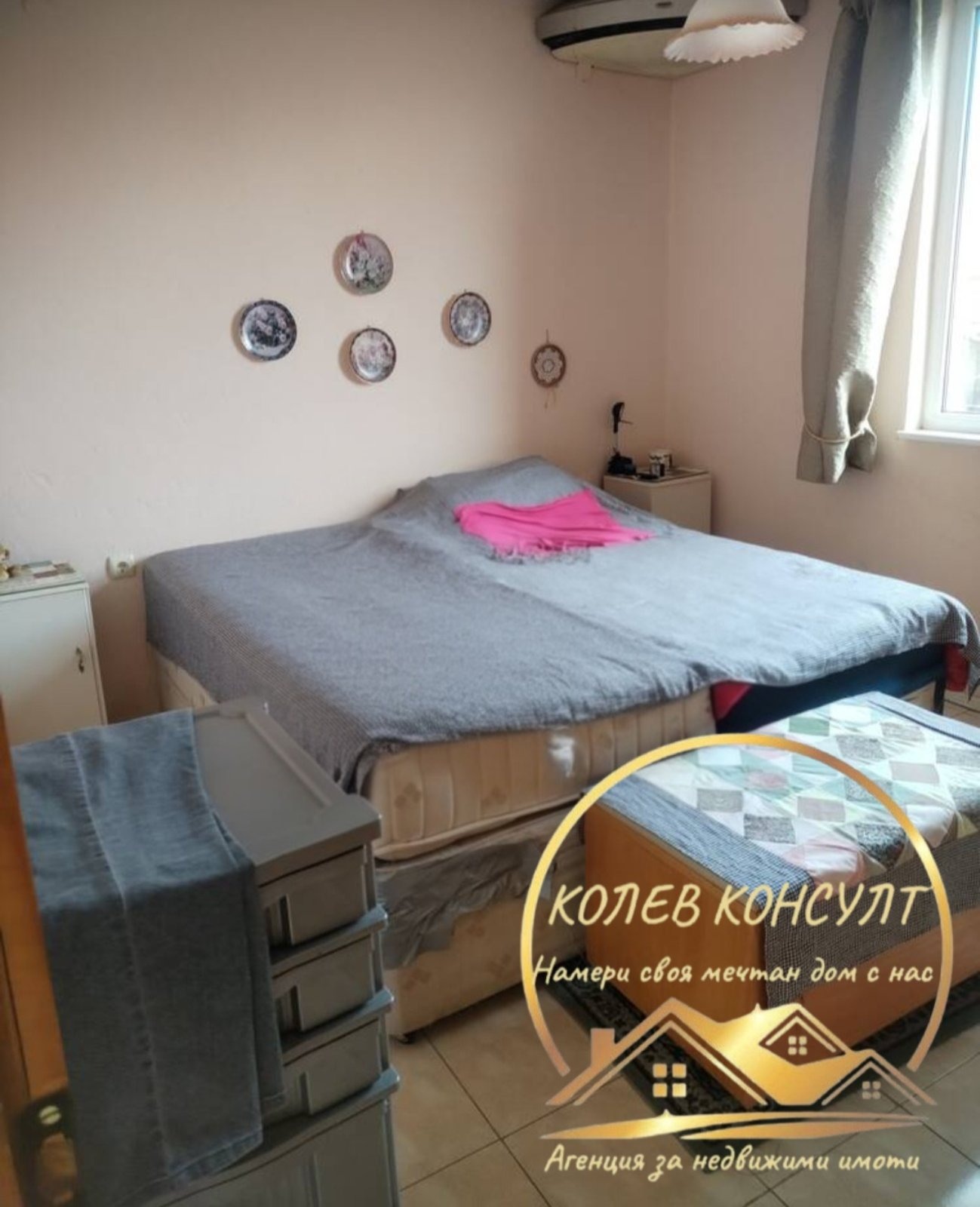 Продава КЪЩА, с. Конаре, област Стара Загора, снимка 8 - Къщи - 55965068