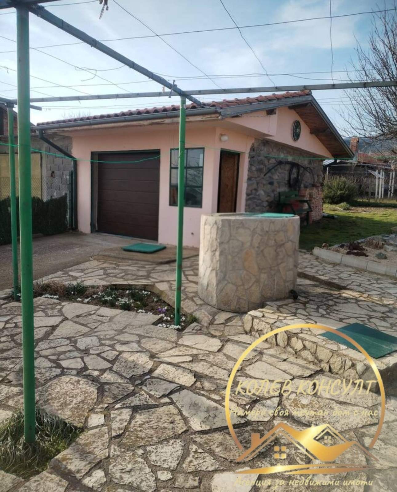 Продава КЪЩА, с. Конаре, област Стара Загора, снимка 3 - Къщи - 55965068