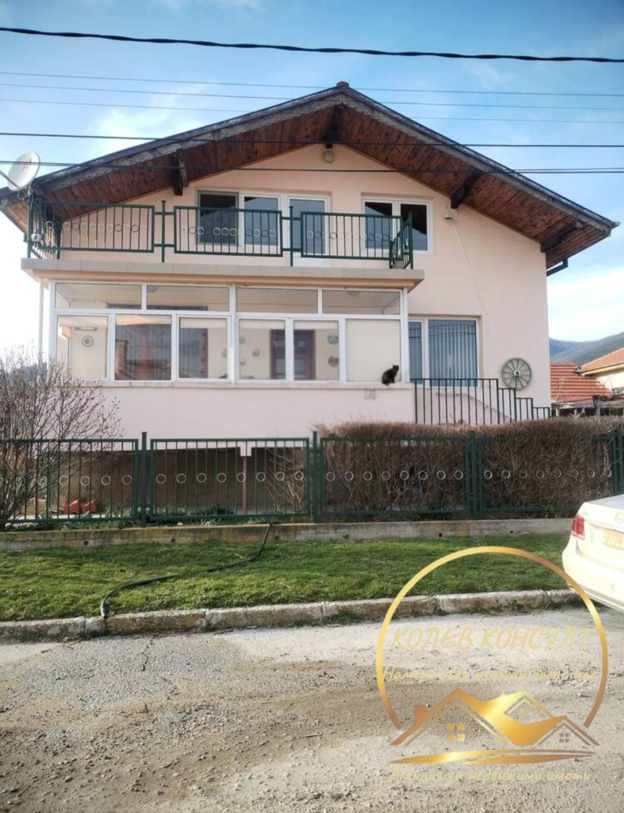 Продава КЪЩА, с. Конаре, област Стара Загора
